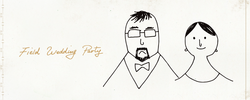 千早赤阪村「畑の結婚式」招待状デザイン