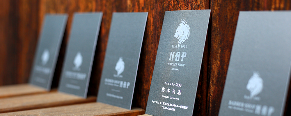 BARBER SHOP NAP メンバーズカード＆名刺デザイン
