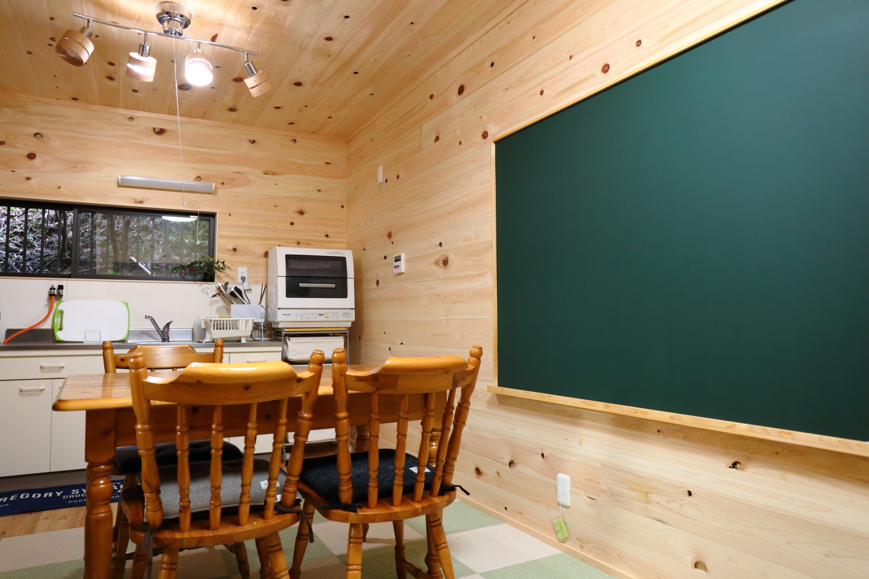 隠れ家民泊みのむしハウス