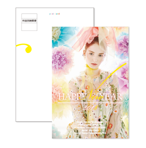 creative crew 年賀状デザイン2018